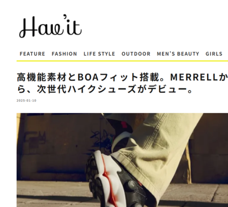 Hav’it Magazine